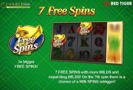 ฟีเจอร์ 7 Free Spins