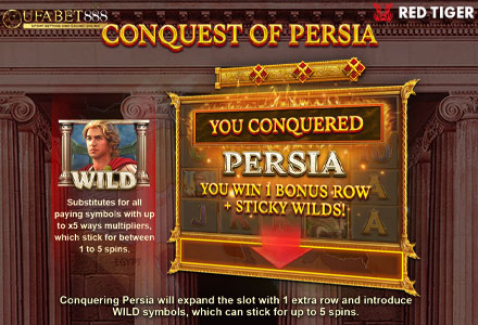 ฟีเจอร์ Conquest of Persia