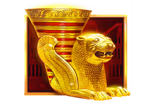 สัญลักษณ์ แลนด์มาร์คแดง