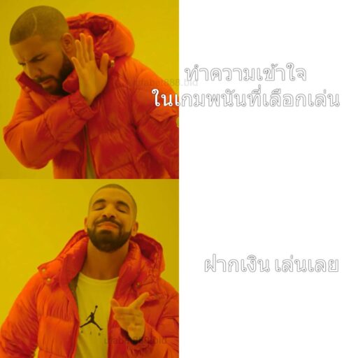 ทดลองเล่นพนัน ufabet
