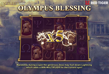 ฟีเจอร์ Olympus Blessing