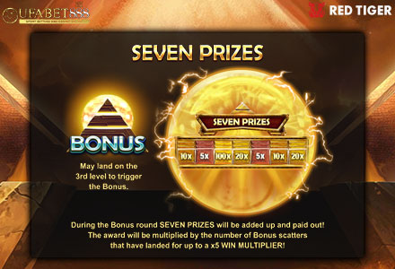ฟีเจอร์ Seven Prizes