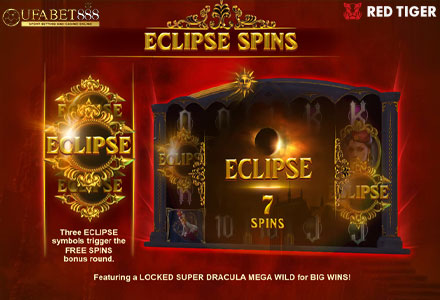 ฟีเจอร์ Eclipse Spins