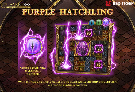 ฟีเจอร์ Purple Hatchling