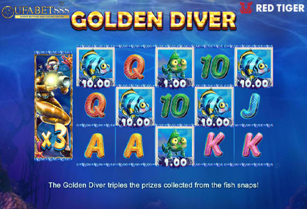 ฟีเจอร์ Golden Diver