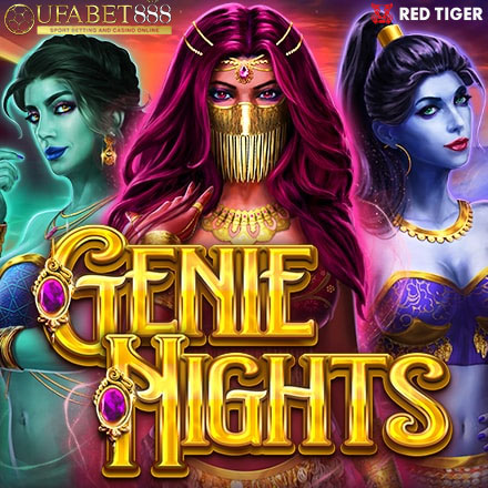 FP Genie Nights
