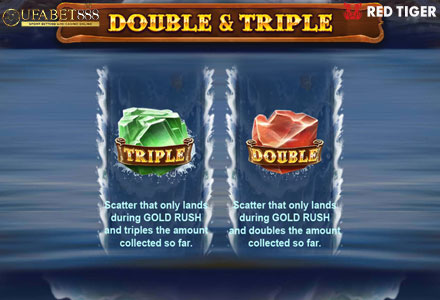 ฟีเจอร์ Double&Triple