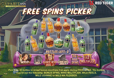 ฟีเจอร์ Free Spins Picker