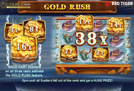 ฟีเจอร์ Gold Rush