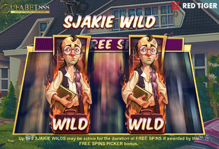 ฟีเจอร์ SJakie Wild