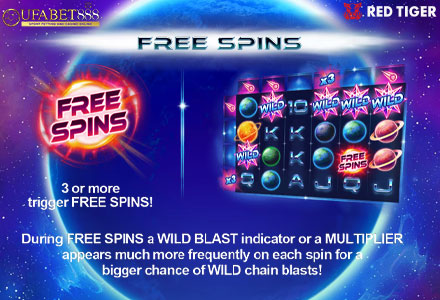 ฟีเจอร์ Free Spins GB