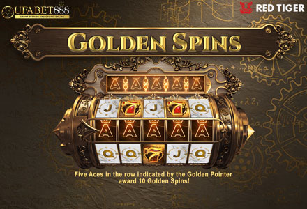 ฟีเจอร์ Golden Spins